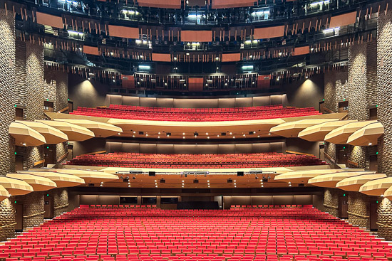 Adelaide Festival Centre